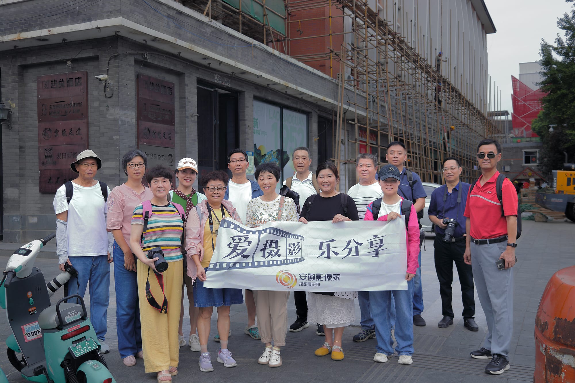 2025 老报馆街拍